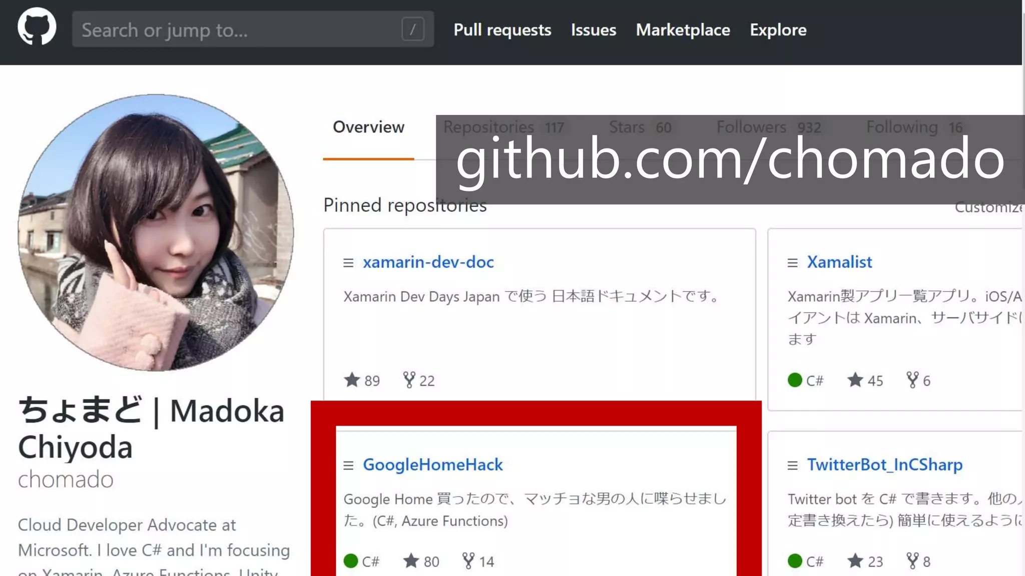 サーバーレス(Azure Functions)でスマートスピーカーのアプリを作ってみよう ( #GoogleHome / LINE #Clova/ Amazon #Alexa)