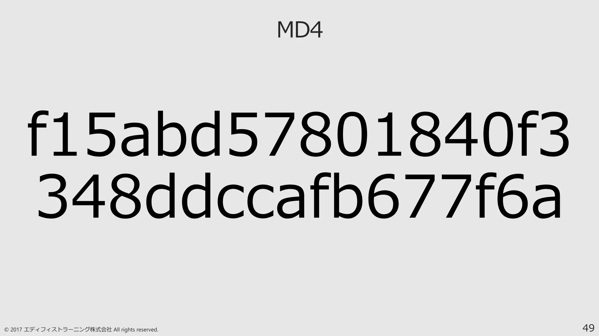 49
f15abd57801840f3
348ddccafb677f6a
 