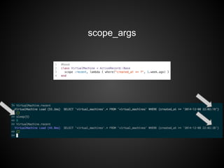 scope_args
 