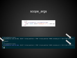 scope_args
 