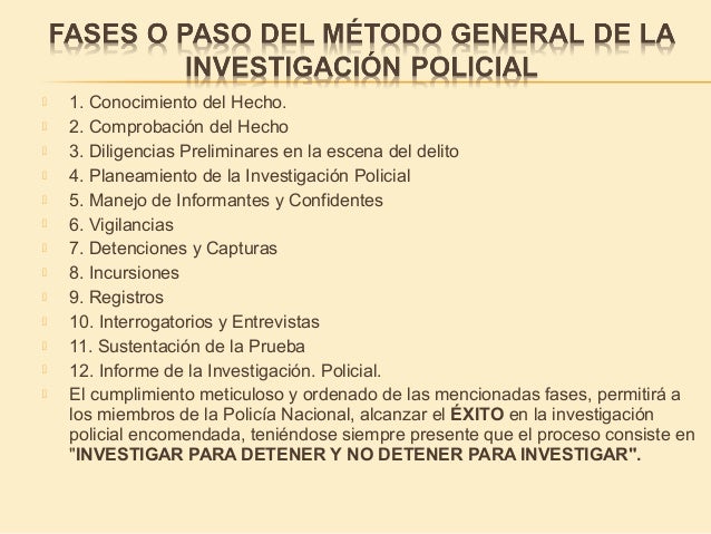 preguntas generales del peru tecnicas de interrogatorio policial preguntas generales del peru tecnicas de interrogatorio policial