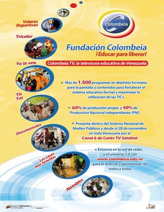 Tecnologia de educacion