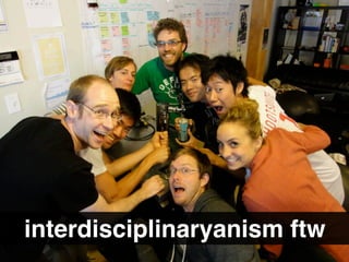 interdisciplinaryanism ftw