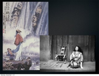 Saturday, December 1, 12
 