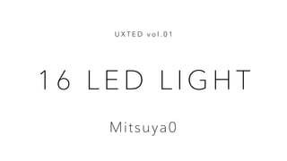 16 LED LIGHT | PDF
