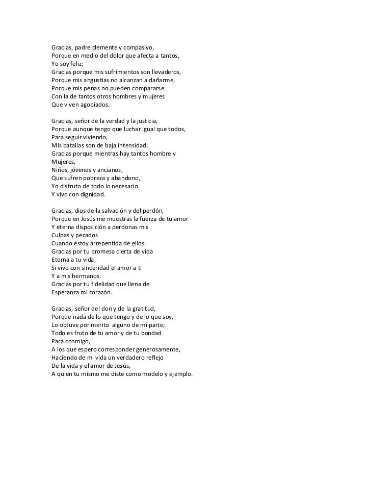 Te doy gracias señor