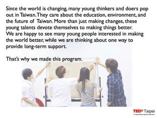 TEDxTaipei Campus Outreach