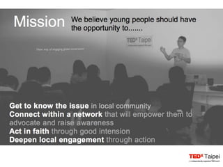 TEDxTaipei Campus Outreach
