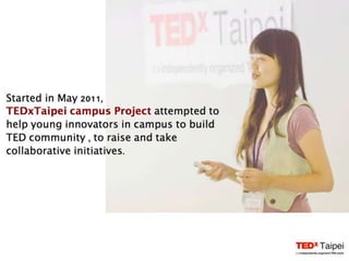 TEDxTaipei Campus Outreach