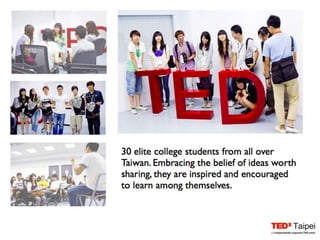 TEDxTaipei Campus Outreach