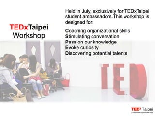 TEDxTaipei Campus Outreach