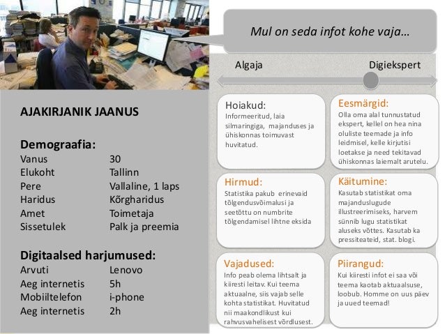 Toopakkumised Avalikus Sektoris Eneseanaluus Tootukassa
