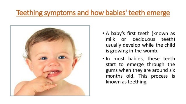 teething side effects in babies