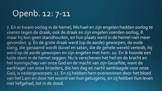 Tegenstellingen in de efezebrief