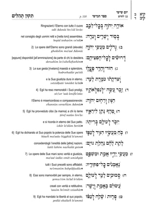Tehillim giorno 23
