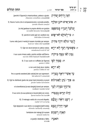 Tehillim giorno 23