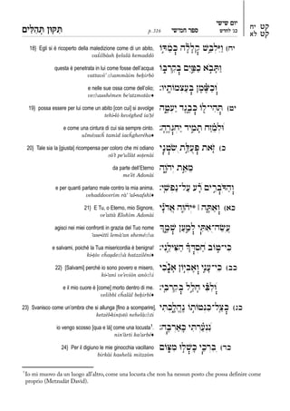 Tehillim giorno 23