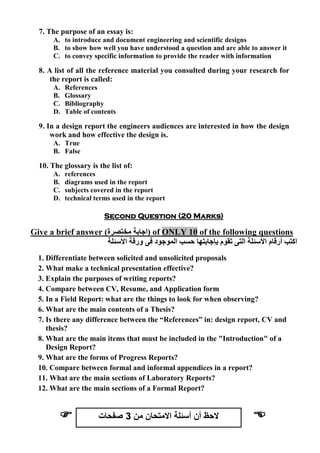 Technical reports Exam 2014 | PDF