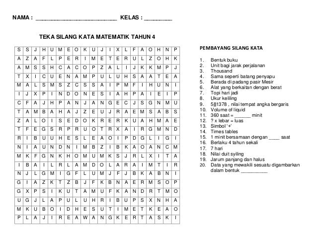 jawapan modul aktiviti pintar bestari sejarah tingkatan 5 84 jawapan modul aktiviti pintar bestari sejarah tingkatan 5 89