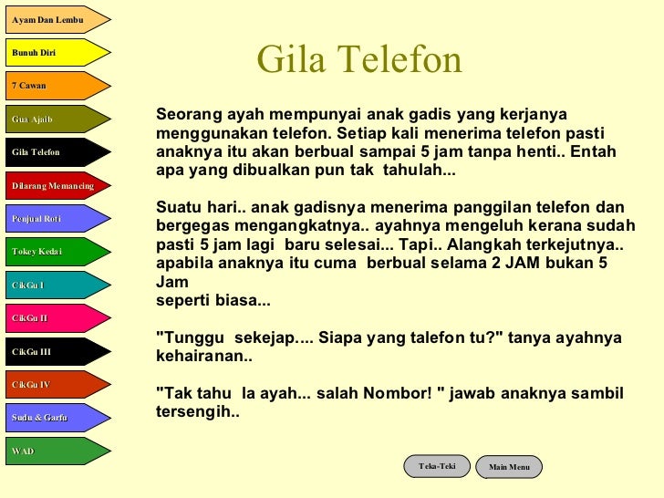 Soalan X Masuk Akal  Jiran