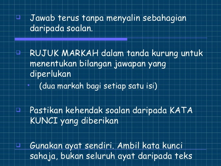 Teknik Menjawab Soalan Pemahaman