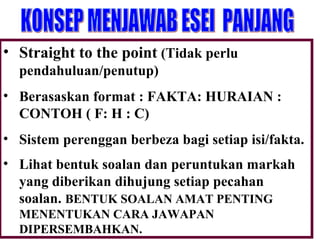 Teknik Belajar Geografi Stpm 2018