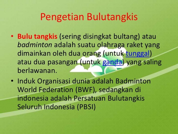 Teknik dasar bulutangkis