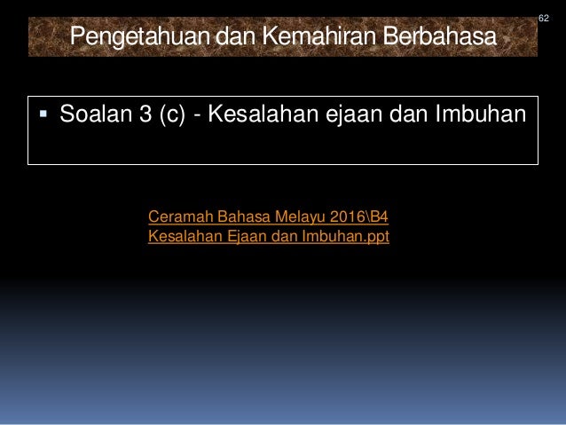 Teknik menjawab 2017