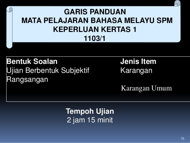 Teknik menjawab 2017