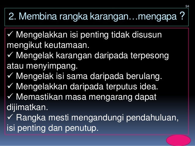 Teknik menjawab 2017