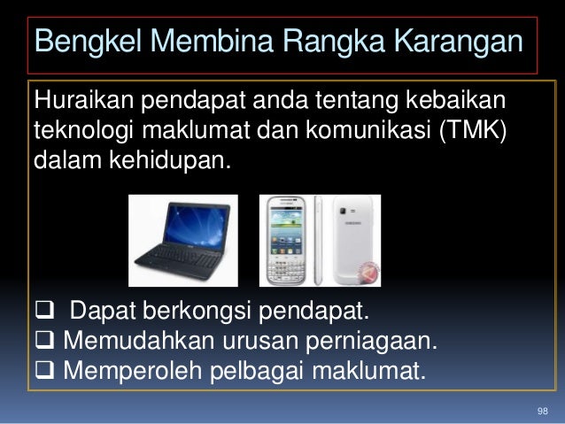 Teknik menjawab 2017