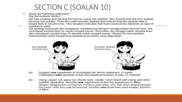 contoh soalan-soalan peperiksaan perkhidmatan awam 34 contoh soalan-soalan peperiksaan perkhidmatan awam 84
