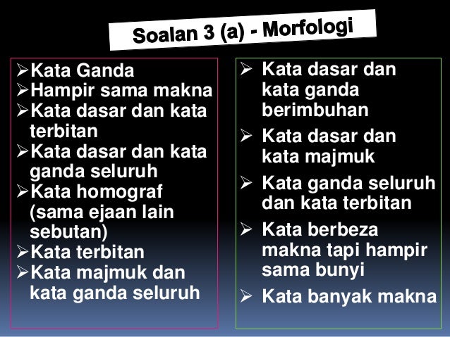 Teknik menjawab kertas 2