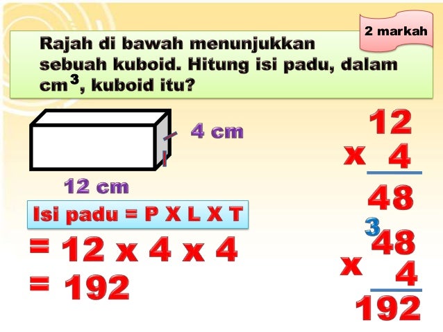 Teknik Menjawab Matematik UPSR 2013