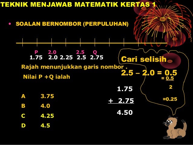 Teknik menjawab paper one 2011