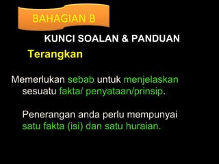 Teknik Menjawab Pendidikan Islam Spm Kertas 1 2011