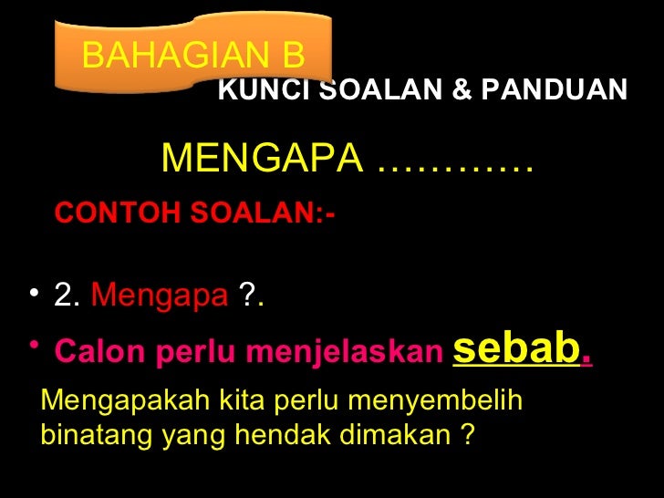 contoh jawapan rumusan spm 2018 10 contoh jawapan rumusan spm 2018 15