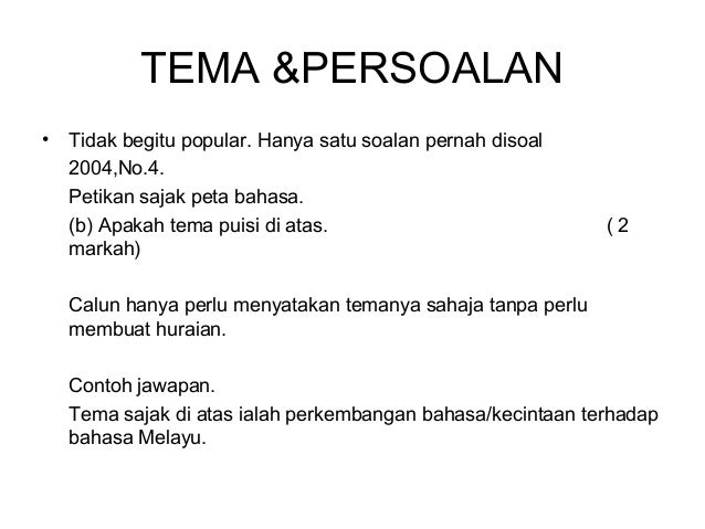 Teknik menjawab sastera puisi