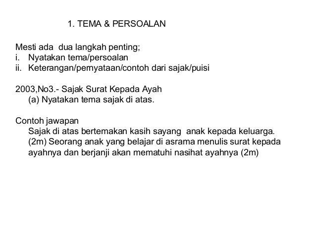 Teknik Menjawab Sastera Puisi