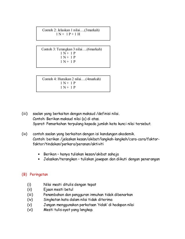 Teknik menjawab soalan