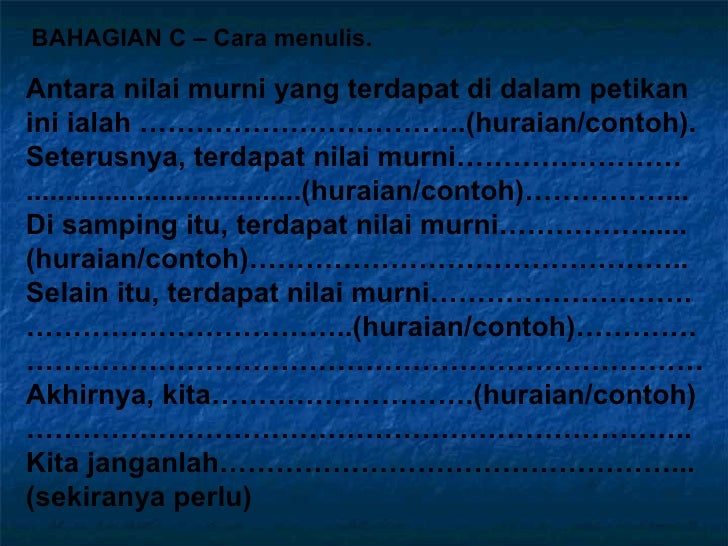 Teknik menjawab soalan Bahasa Melayu Kertas 2