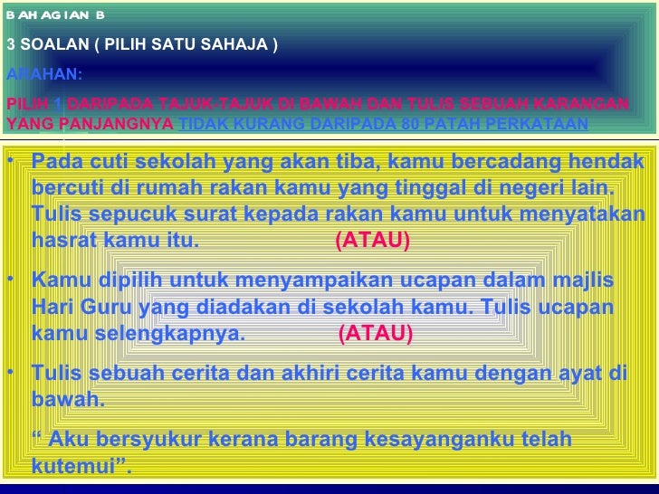 Contoh Soalan Kuiz Umum - Kuora a