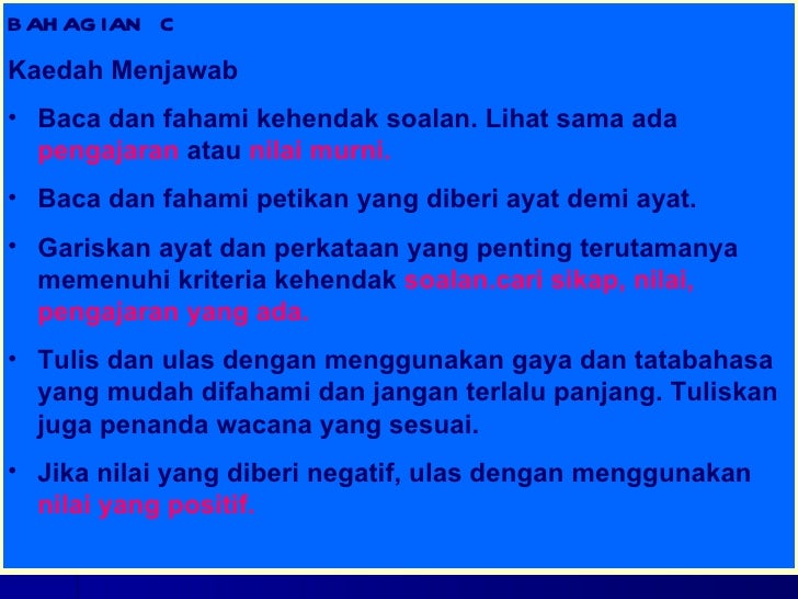 Teknik menjawab soalan bm (penulisan)
