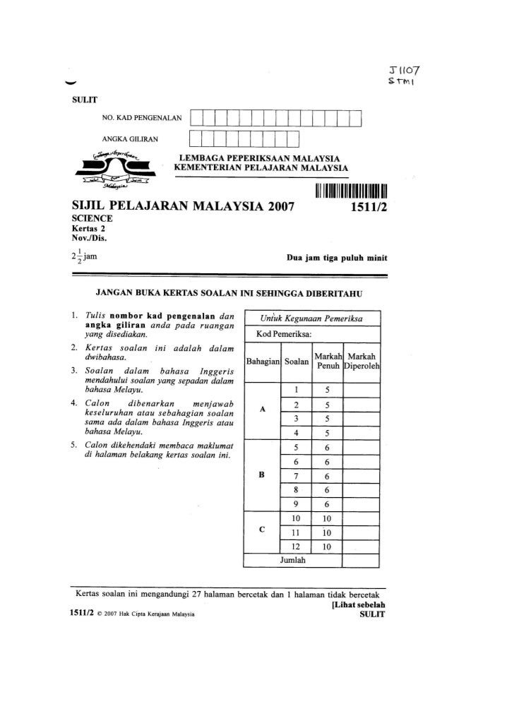 jawapan modul dinamik matematik tingkatan 1 8 jawapan modul dinamik matematik tingkatan 1 87