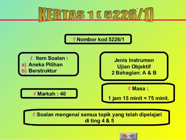Teknik menjawab spm 2014