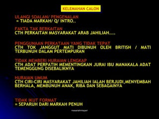 Teknik Menjawab Spm A
