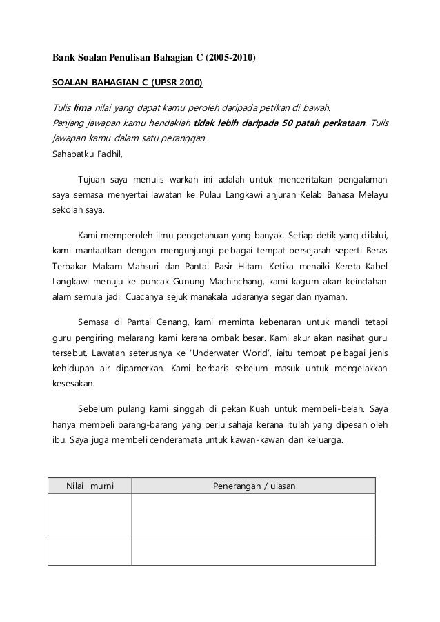 Teknik Menulis Nilai Murni