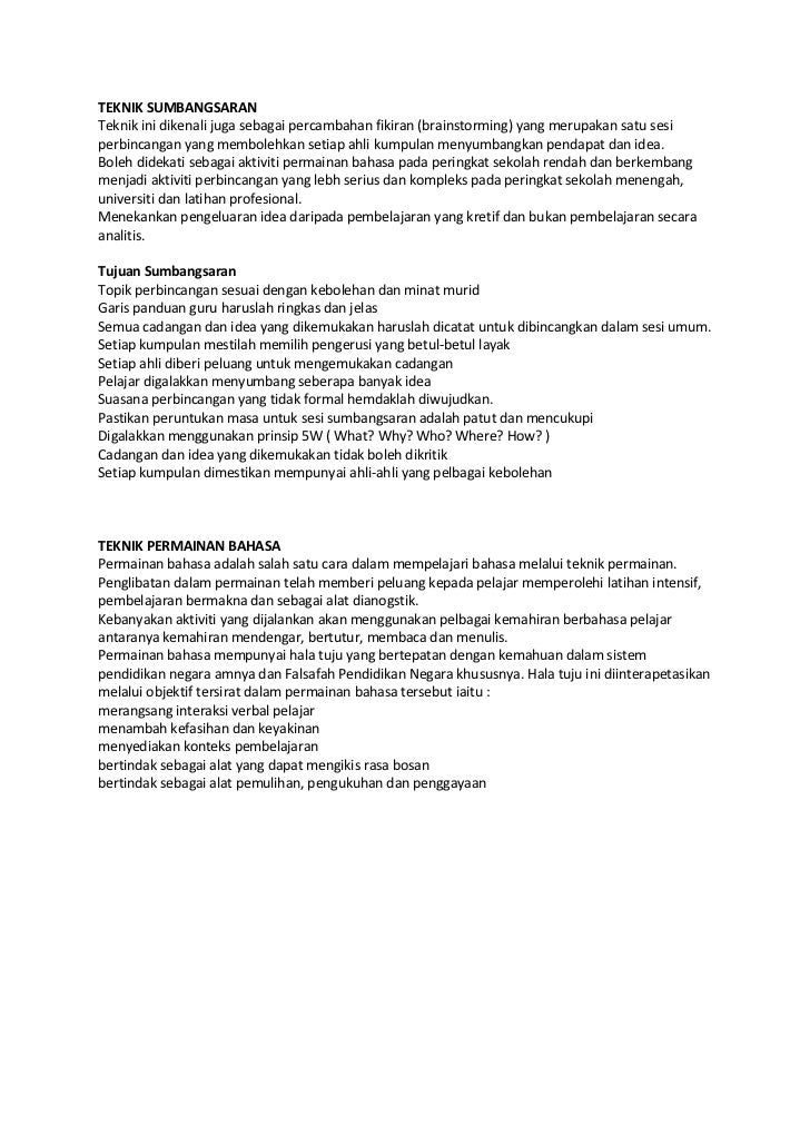 teknik pengajaran dan pembelajaran