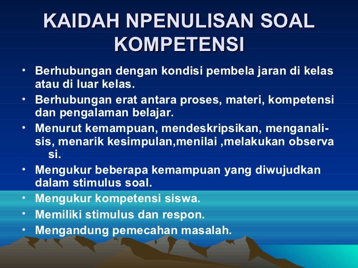 Teknik Penulisan Soal