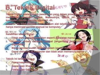 Fadel Dzahabi / 2012-2013

 